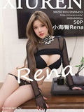 XiuRen秀人网  2023.03.22 NO.6453 小海臀Rena(51)